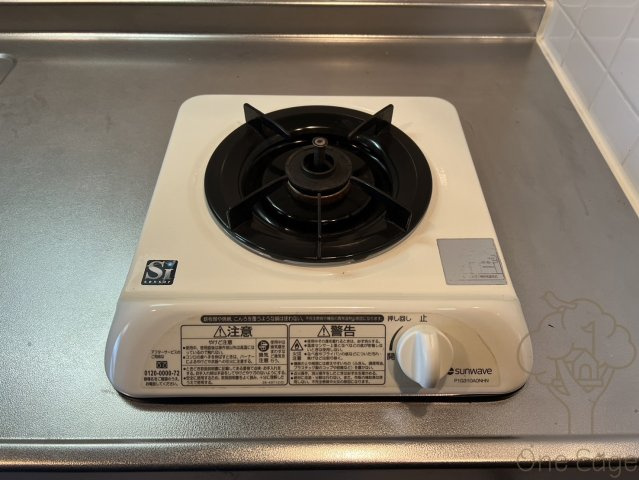 新栄プロパティ－TEN8のキッチン