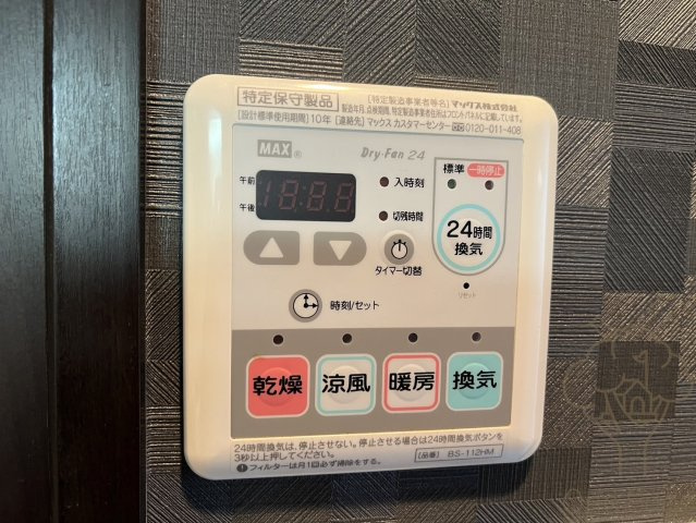 新栄プロパティ－TEN8の設備