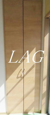 【収納】 | ユキハイツ | 収納です。