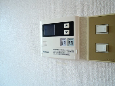 【設備】 | ヴェルデ高御座