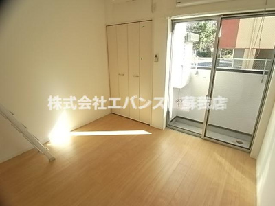 【洋室】 | ailes（エール）