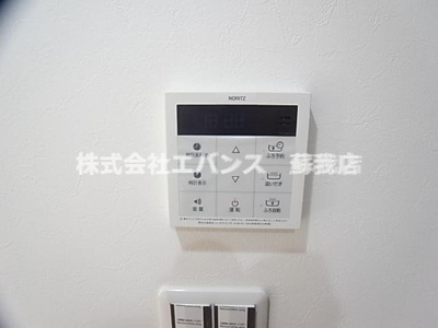 【設備】 | ailes（エール）