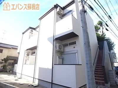 【外観】 | ailes（エール）