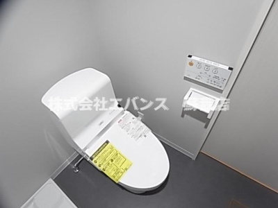 【トイレ】 | ailes（エール）