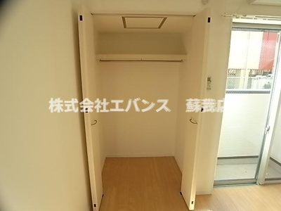 【収納】 | ailes（エール）