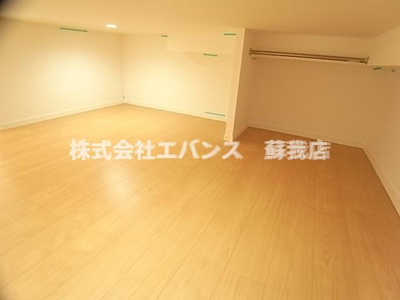 【その他共用部分】 | ailes（エール）