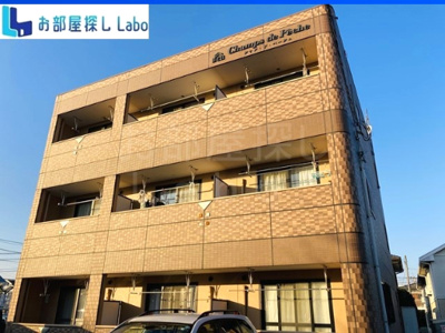 【外観】 | シャン・ド・ペーシュ