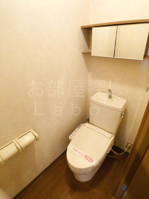 【トイレ】 | シャン・ド・ペーシュ