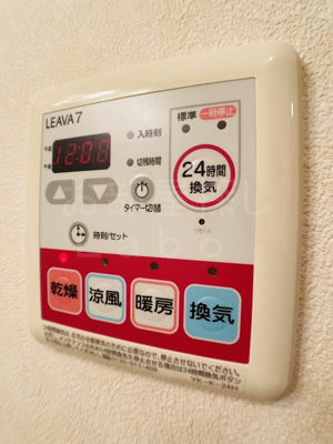 【設備】 | シャン・ド・ペーシュ