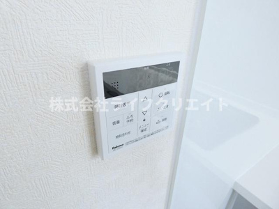 【その他】 | メゾン・ノースリバー