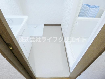 【洗面所】 | メゾン・ノースリバー