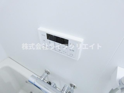 【設備】 | メゾン・ノースリバー