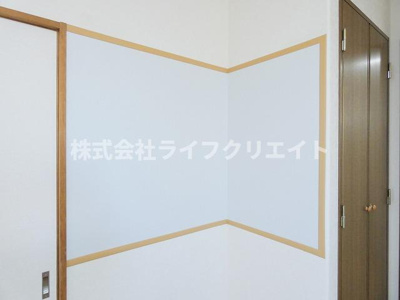 【その他】 | メゾン・ノースリバー