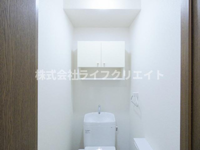 【トイレ】 | メゾン・ノースリバー