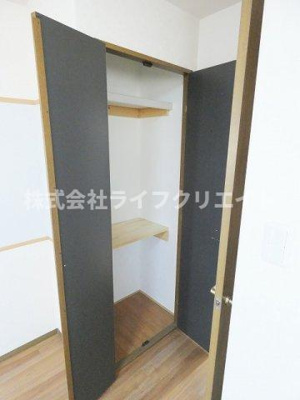 【収納】 | メゾン・ノースリバー