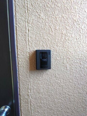 【その他】 | 第１０ユーセーハイツ大宮公園