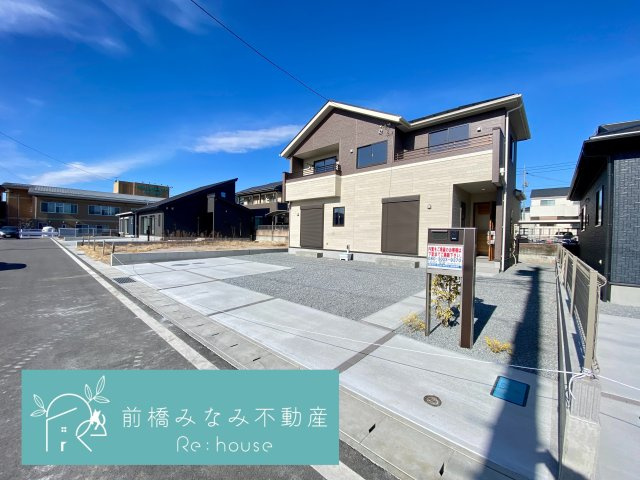 高崎市箕郷町上芝　１号棟(全２棟)　ブルーミングガーデン　新築建売分譲の外観|外観は落ち着いています