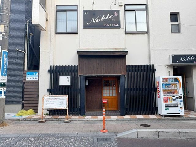 ＴⅢビル