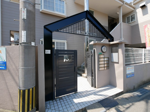 レモンハウスのその他共用部分|別号数タイプ