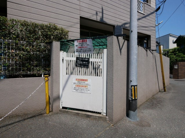 レモンハウスの駐車場|別号数タイプ