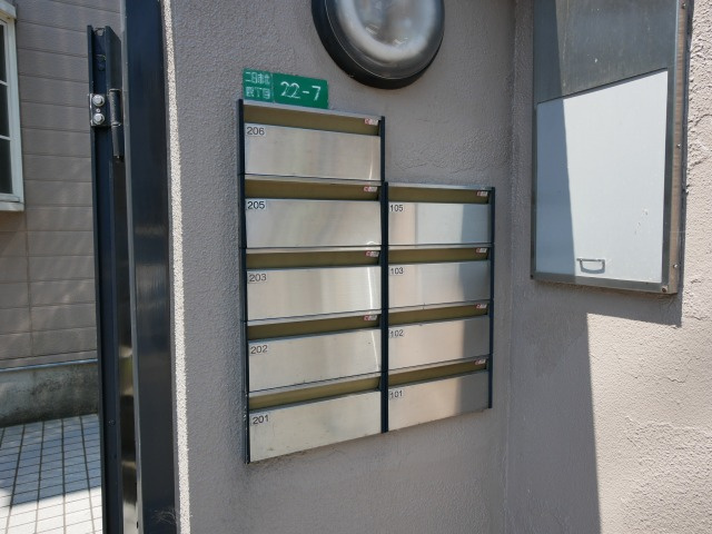 レモンハウスのその他共用部分|別号数タイプ