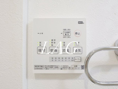 【設備】 | ソルナクレイシア久我山 | 浴室乾燥機パネルです。