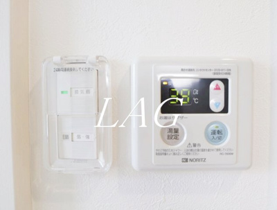 【その他】 | ソルナクレイシア久我山