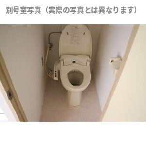 エクセル春日井のトイレ