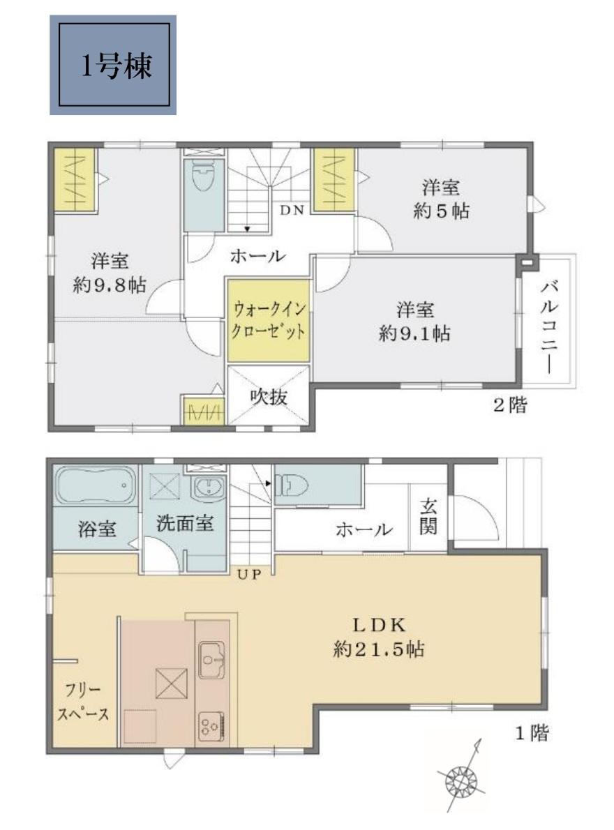 松戸市緑ヶ丘２丁目新築戸建【緑ヶ丘小学校：3分】の間取り|1号棟：3LDK（間仕切りにて4LDK変更可）