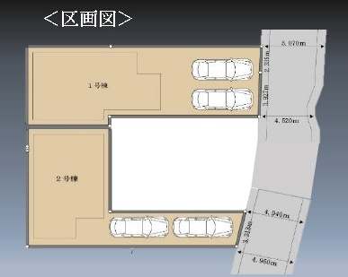 松戸市緑ヶ丘２丁目新築戸建【緑ヶ丘小学校：3分】の間取り|区画配置図