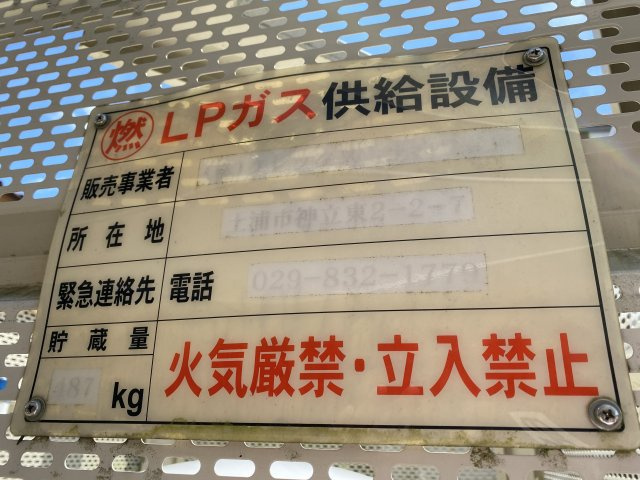 ひたち野　Proceed.palのその他