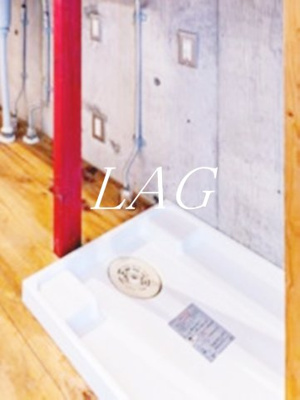 【設備】 | ＫａＭａｉｓｏｎ | 室内洗濯機置場になります。