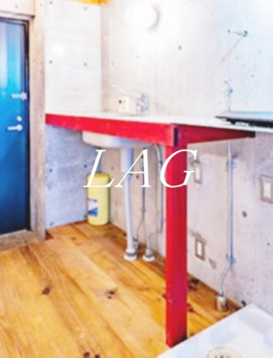 【キッチン】 | ＫａＭａｉｓｏｎ | キッチンです。