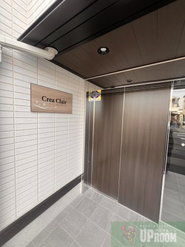 クレアクレールのその他