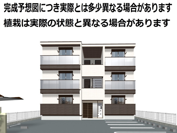 クレアクレールの外観パース