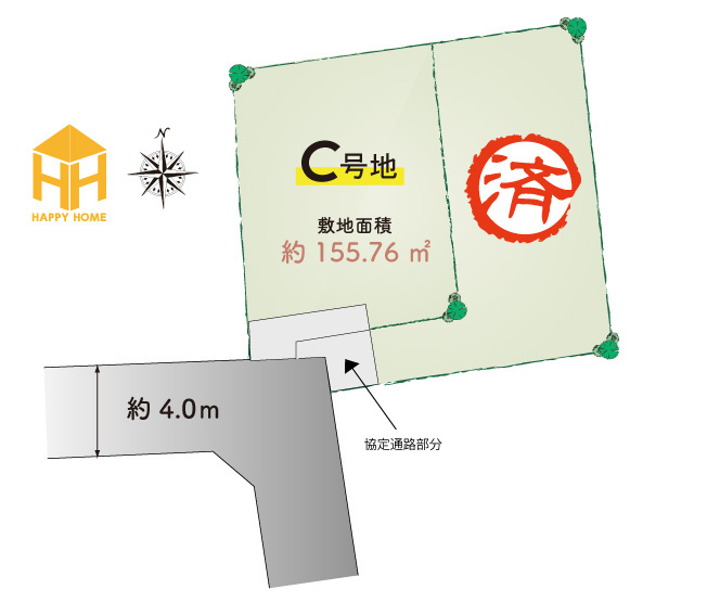 箕面市桜井1丁目建築条件無売土地の区画図|※現況と図面が異なる場合現況を優先いたします。