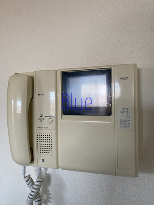 【セキュリティ】 | コスモレーヴ小机Ⅰ | 同じ仕様