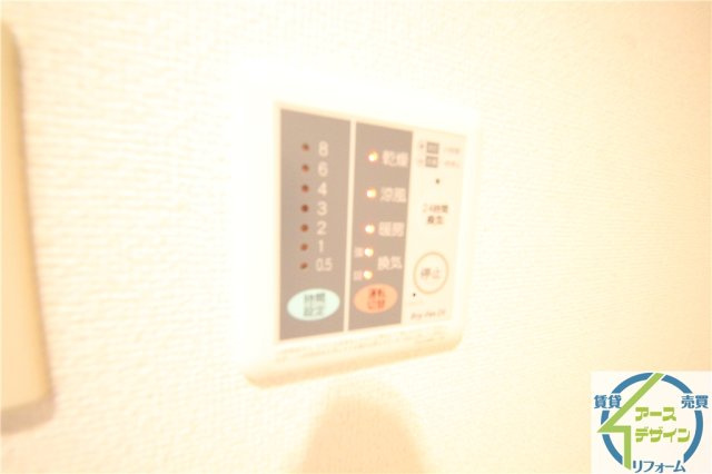 OMA永井の設備|※類似部屋