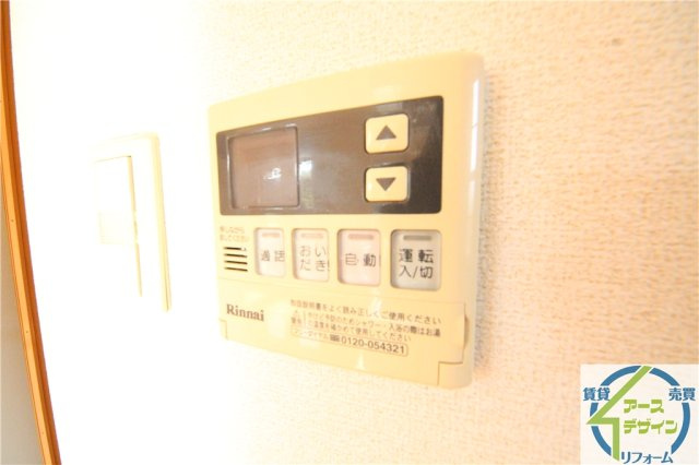 OMA永井の設備|※類似部屋