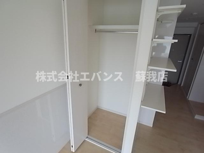 【収納】 | 緑森ビル