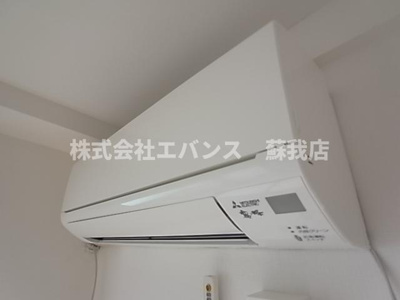 【設備】 | 緑森ビル