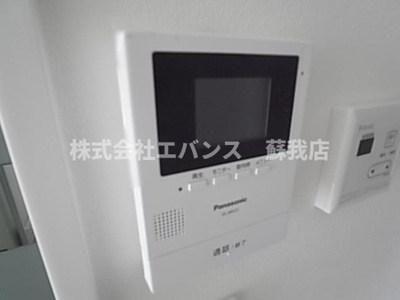 【セキュリティ】 | 緑森ビル