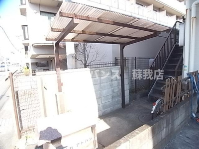 【その他共用部分】 | 緑森ビル