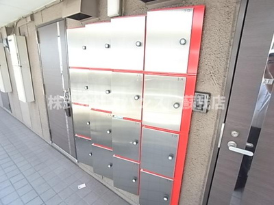 【その他】 | 緑森ビル