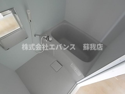 【浴室】 | 緑森ビル