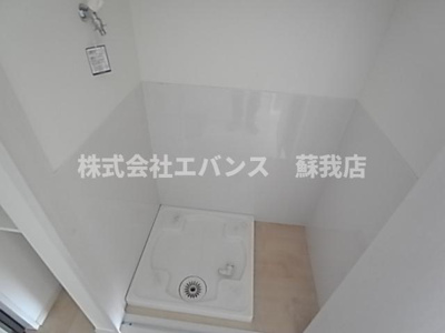 【洗面所】 | 緑森ビル