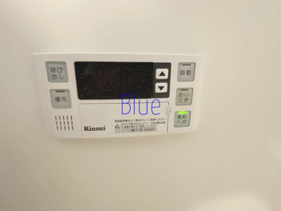 【設備】 | ブルークレール希望が丘 | 同じ仕様