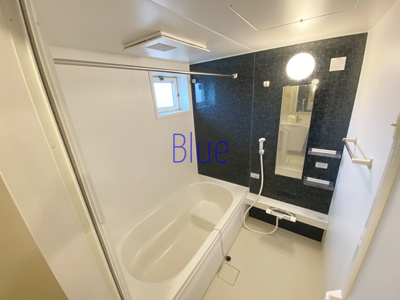 【浴室】 | ブルークレール希望が丘 | 同じ仕様