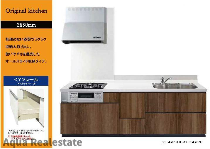 リーブルガーデン高松市円座町第九の玄関