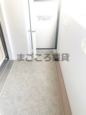 【バルコニー】 | プランドール北浜